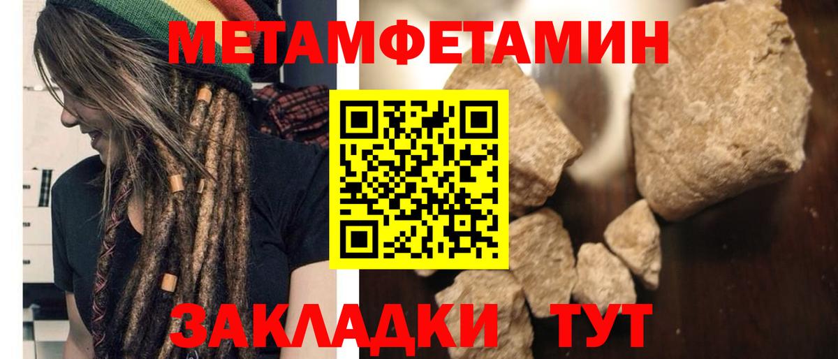 Лиски  АМФ Premium  Вход с VPN 