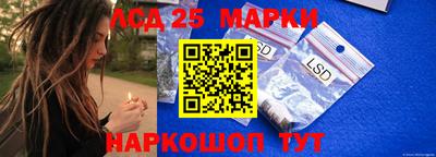 дживик Бугуруслан