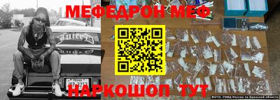 дживик Бугуруслан