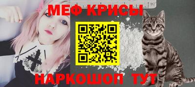 сатива Бузулук