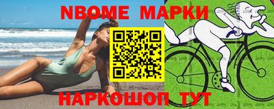 дживик Бугуруслан