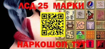 дживик Бугуруслан