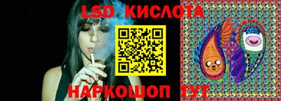 дживик Бугуруслан
