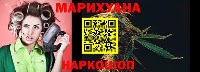 сатива Бузулук