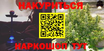 дживик Бугуруслан