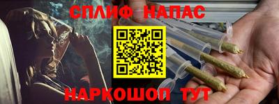 сатива Бузулук