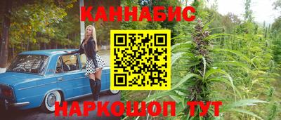 дживик Бугуруслан