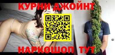 сатива Бузулук