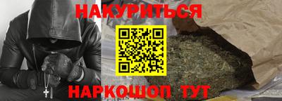 сатива Бузулук