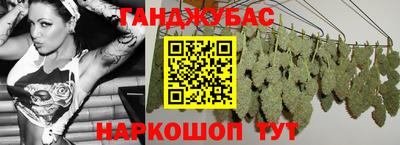 дживик Бугуруслан