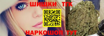 дживик Бугуруслан