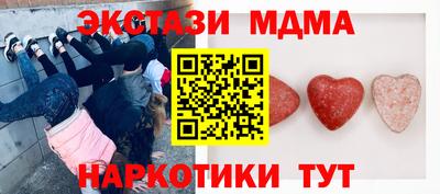 дживик Бугуруслан