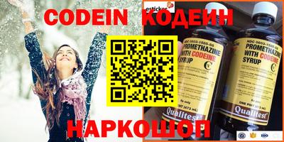 сатива Бузулук
