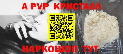 сатива Бузулук
