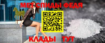 сатива Бузулук