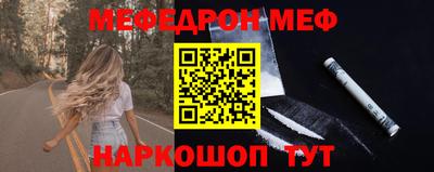 дживик Бугуруслан