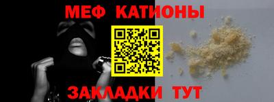 сатива Бузулук