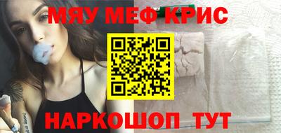 дживик Бугуруслан