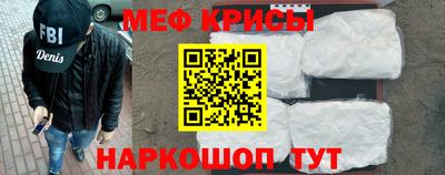 дживик Бугуруслан