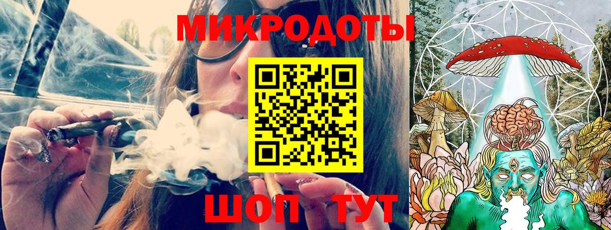Псилоцибиновые грибы мухоморы  Вход с VPN  Лиски 
